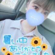 ヒメ日記 2025/09/08 15:11 投稿 みこ チュッパリップス川崎in武蔵小杉