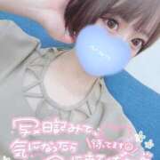 ヒメ日記 2025/09/13 02:39 投稿 みこ チュッパリップス川崎in武蔵小杉