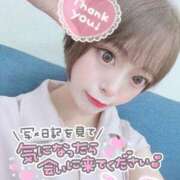 ヒメ日記 2025/09/17 15:31 投稿 みこ チュッパリップス川崎in武蔵小杉