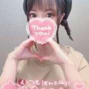 ヒメ日記 2025/09/23 01:11 投稿 みこ チュッパリップス川崎in武蔵小杉