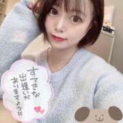 ヒメ日記 2025/09/26 04:42 投稿 みこ チュッパリップス川崎in武蔵小杉