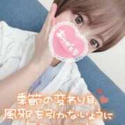 ヒメ日記 2025/09/27 00:02 投稿 みこ チュッパリップス川崎in武蔵小杉