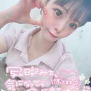 ヒメ日記 2025/10/10 16:53 投稿 みこ チュッパリップス川崎in武蔵小杉