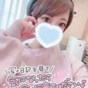 ヒメ日記 2025/10/20 17:33 投稿 みこ チュッパリップス川崎in武蔵小杉