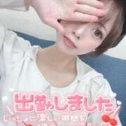 ヒメ日記 2025/10/21 14:55 投稿 みこ チュッパリップス川崎in武蔵小杉