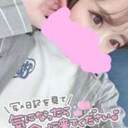 ヒメ日記 2025/10/29 20:11 投稿 みこ チュッパリップス川崎in武蔵小杉