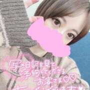 ヒメ日記 2025/10/31 17:38 投稿 みこ チュッパリップス川崎in武蔵小杉