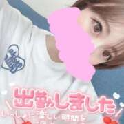 ヒメ日記 2025/11/07 17:23 投稿 みこ チュッパリップス川崎in武蔵小杉