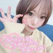 ヒメ日記 2025/11/13 16:41 投稿 みこ チュッパリップス川崎in武蔵小杉