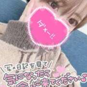 ヒメ日記 2025/11/18 17:34 投稿 みこ チュッパリップス川崎in武蔵小杉