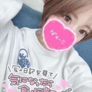 ヒメ日記 2025/11/21 16:23 投稿 みこ チュッパリップス川崎in武蔵小杉