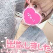 ヒメ日記 2025/11/22 18:05 投稿 みこ チュッパリップス川崎in武蔵小杉