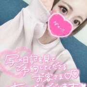 ヒメ日記 2025/12/04 17:48 投稿 みこ チュッパリップス川崎in武蔵小杉