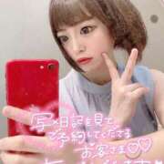 ヒメ日記 2025/12/04 23:25 投稿 みこ チュッパリップス川崎in武蔵小杉