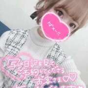 ヒメ日記 2025/12/11 18:48 投稿 みこ チュッパリップス川崎in武蔵小杉