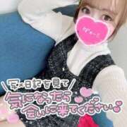 ヒメ日記 2025/12/23 19:00 投稿 みこ チュッパリップス川崎in武蔵小杉