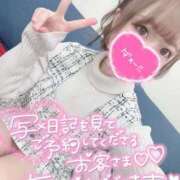 ヒメ日記 2025/12/25 18:47 投稿 みこ チュッパリップス川崎in武蔵小杉