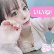 ヒメ日記 2026/01/03 12:10 投稿 みこ チュッパリップス川崎in武蔵小杉