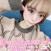 ヒメ日記 2026/01/03 17:18 投稿 みこ チュッパリップス川崎in武蔵小杉