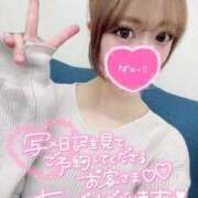 ヒメ日記 2026/01/05 18:17 投稿 みこ チュッパリップス川崎in武蔵小杉