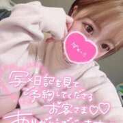 みこ 今週出勤ほぼしてないから明日追加ね🥹💖 チュッパリップス川崎in武蔵小杉