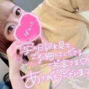 ヒメ日記 2026/01/21 12:12 投稿 みこ チュッパリップス川崎in武蔵小杉