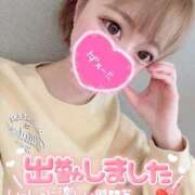 ヒメ日記 2026/01/21 14:53 投稿 みこ チュッパリップス川崎in武蔵小杉