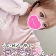 ヒメ日記 2026/01/22 14:50 投稿 みこ チュッパリップス川崎in武蔵小杉