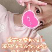 ヒメ日記 2026/01/22 22:30 投稿 みこ チュッパリップス川崎in武蔵小杉