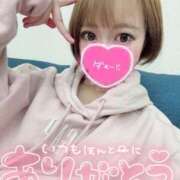 ヒメ日記 2026/01/23 19:47 投稿 みこ チュッパリップス川崎in武蔵小杉