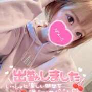 ヒメ日記 2026/01/30 13:51 投稿 みこ チュッパリップス川崎in武蔵小杉