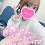 ヒメ日記 2026/02/14 16:51 投稿 みこ チュッパリップス川崎in武蔵小杉