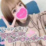 ヒメ日記 2026/02/19 22:09 投稿 みこ チュッパリップス川崎in武蔵小杉