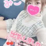 ヒメ日記 2026/02/24 17:33 投稿 みこ チュッパリップス川崎in武蔵小杉