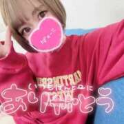 ヒメ日記 2026/02/26 23:34 投稿 みこ チュッパリップス川崎in武蔵小杉