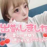 ヒメ日記 2026/03/03 17:33 投稿 みこ チュッパリップス川崎in武蔵小杉