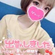 ヒメ日記 2026/04/08 18:19 投稿 みこ チュッパリップス川崎in武蔵小杉