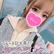 ヒメ日記 2026/04/10 18:52 投稿 みこ チュッパリップス川崎in武蔵小杉