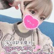 ヒメ日記 2026/04/11 19:09 投稿 みこ チュッパリップス川崎in武蔵小杉