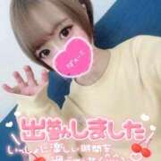 ヒメ日記 2026/04/14 16:10 投稿 みこ チュッパリップス川崎in武蔵小杉