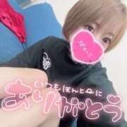 ヒメ日記 2026/04/17 17:31 投稿 みこ チュッパリップス川崎in武蔵小杉