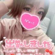 ヒメ日記 2026/04/21 18:26 投稿 みこ チュッパリップス川崎in武蔵小杉