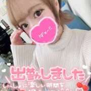 ヒメ日記 2026/04/24 16:32 投稿 みこ チュッパリップス川崎in武蔵小杉