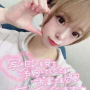 ヒメ日記 2026/04/30 23:45 投稿 みこ チュッパリップス川崎in武蔵小杉