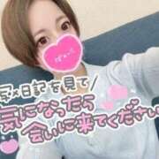 ヒメ日記 2026/07/04 00:42 投稿 みこ チュッパリップス川崎in武蔵小杉