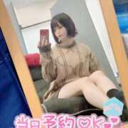 ヒメ日記 2026/07/27 23:33 投稿 みこ チュッパリップス川崎in武蔵小杉