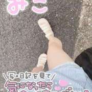 ヒメ日記 2026/07/31 18:18 投稿 みこ チュッパリップス川崎in武蔵小杉