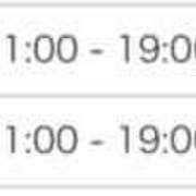 ヒメ日記 2025/10/11 19:49 投稿 りおな 京都ホテヘル倶楽部