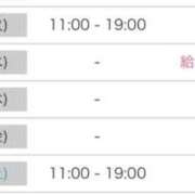 ヒメ日記 2026/02/19 22:03 投稿 りおな 京都ホテヘル倶楽部