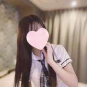 りおな こんにちりおな〜🕊️ 京都ホテヘル倶楽部